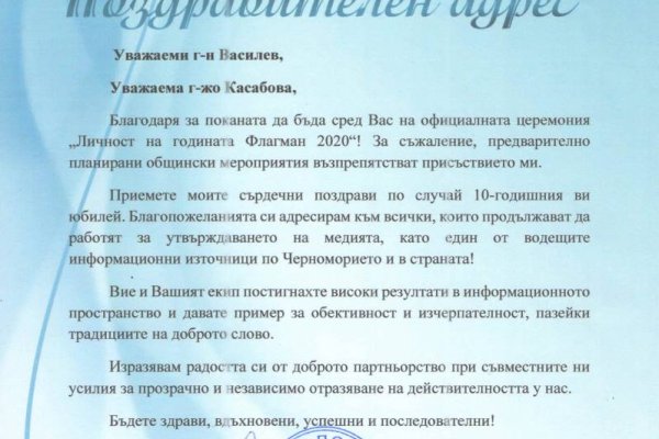 Кракен онлайн магазин