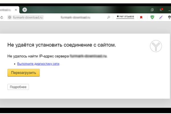Кракен даркнет что известно