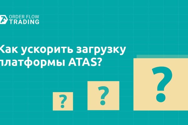 Почему не получается зайти на кракен