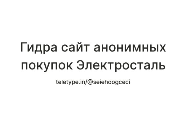 2krn
