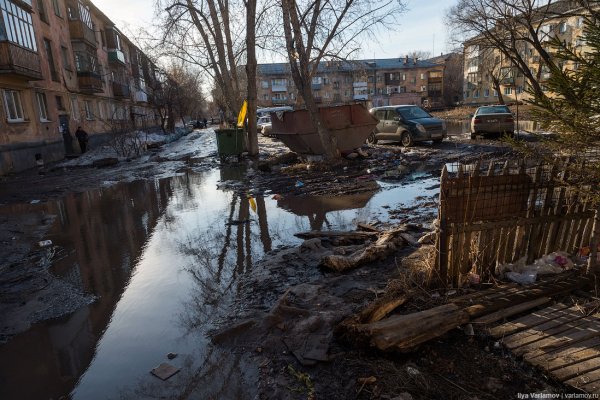 Почему кракен не блокируют