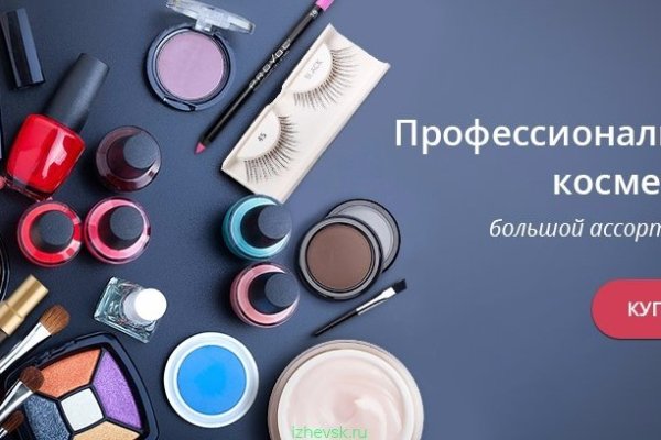 Кракен официальная kr2web in