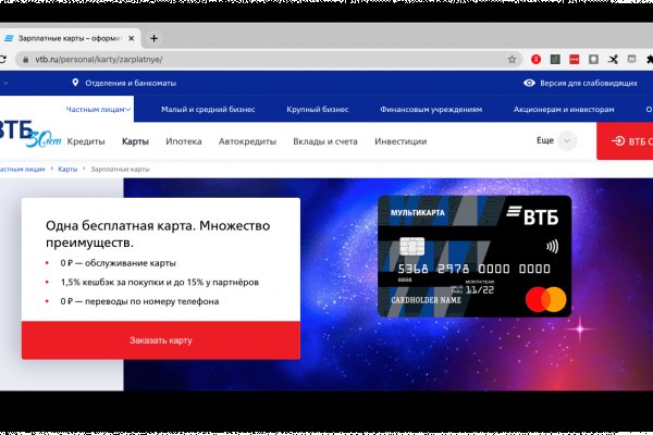 Кракен магазин krakens13 at