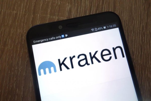 Kraken https