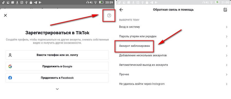Кракен даркнет что известно