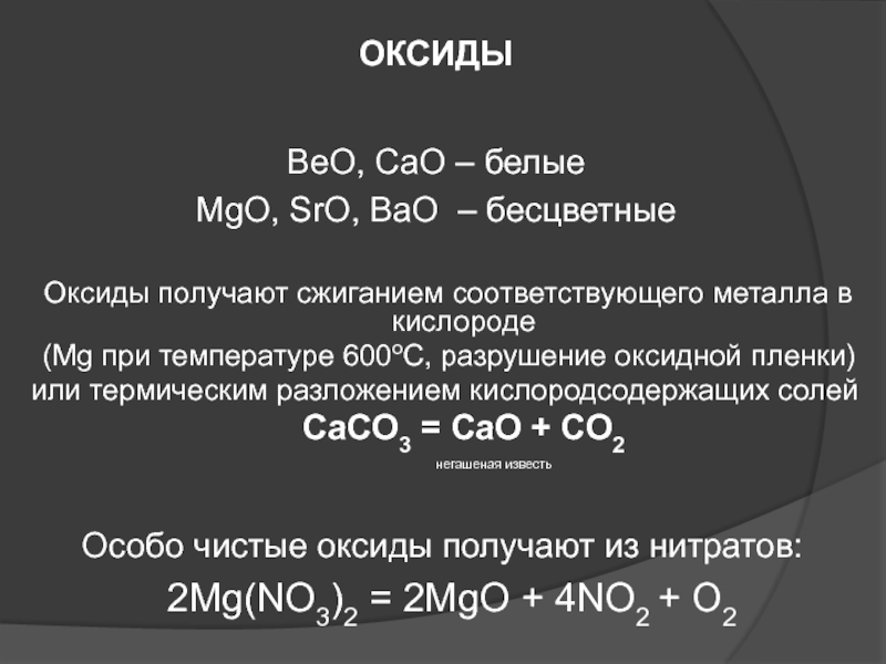 Какая комиссия кракен маркетплейс